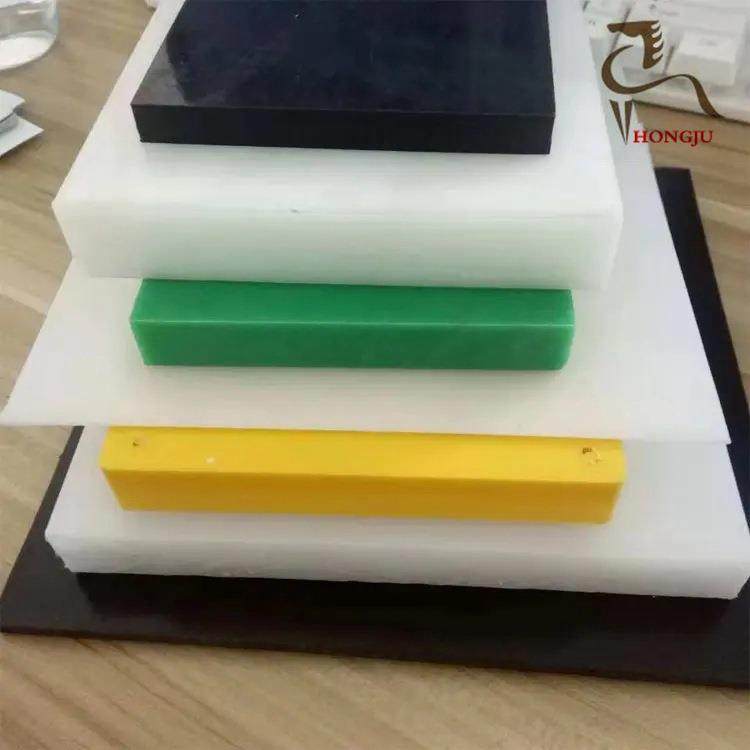 .超高分子量聚乙烯板防静电UPE板高密度白色耐磨聚乙烯板煤仓衬板,金属材料及制品,金属加工件/五金加工件,淘宝优惠券,粉丝福利购,淘宝优惠卷