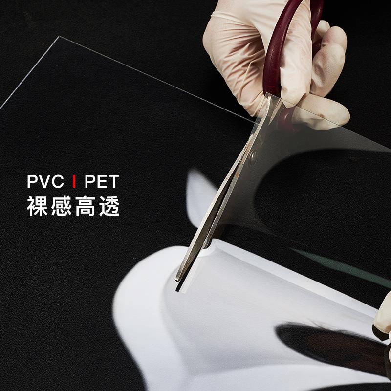 .pvc片材透明塑料片磨砂胶片材料卷材pet彩色软胶片白色黑色硬片
