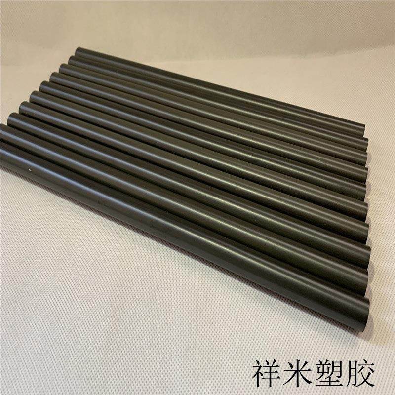 .厂家直销聚酰亚胺PI板材高耐磨黑色加石墨精密加工聚酰亚胺板PI,标准件/零部件/工业耗材,防静电板,淘宝优惠券,粉丝福利购,淘宝优惠卷