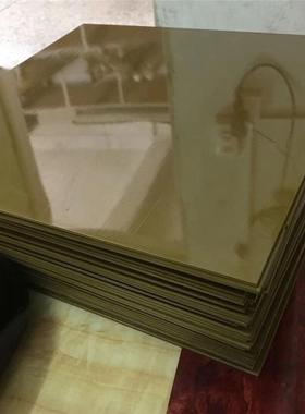 .PAI跨俊板棒黄褐色墨绿色黑色PAI棒耐高温聚酰胺酰亚胺托龙板