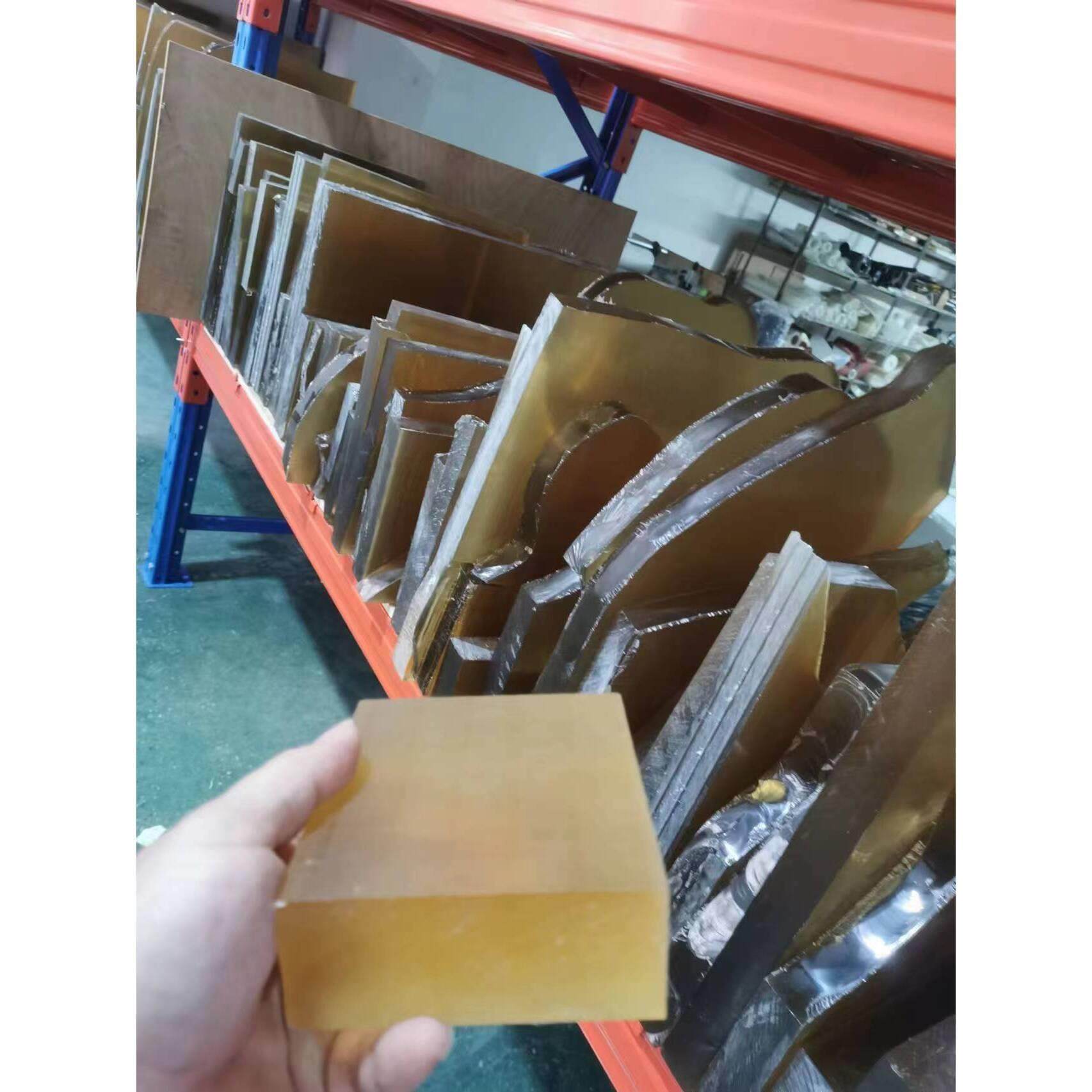 .黑色PSU棒 透明PSU棒 琥珀色PSU棒 黄色半透明PSU棒 彩色PSU棒,金属材料及制品,金属加工件/五金加工件,淘宝优惠券,粉丝福利购,淘宝优惠卷