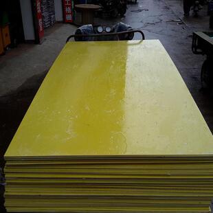 .3240环氧板 黄料环氧树脂绝缘板材玻纤板按要求裁分