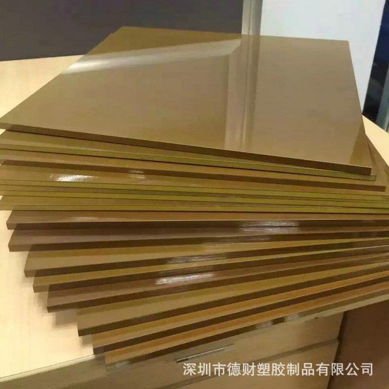 .厂家供应Torlon4203板 夹层PAI板棒 PAI4301板品种多样