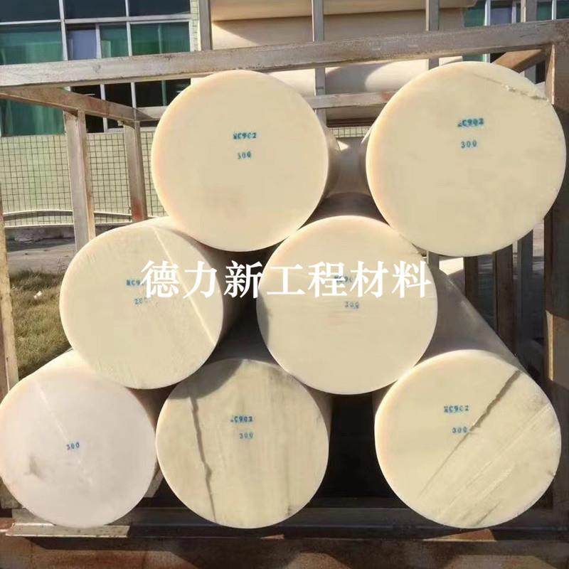 .厂家供应 米黄色abs板 黑色ABS板棒 防静电ABS+玻纤+PC板任意零,橡塑材料及制品,绝缘板,淘宝优惠券,粉丝福利购,淘宝优惠卷