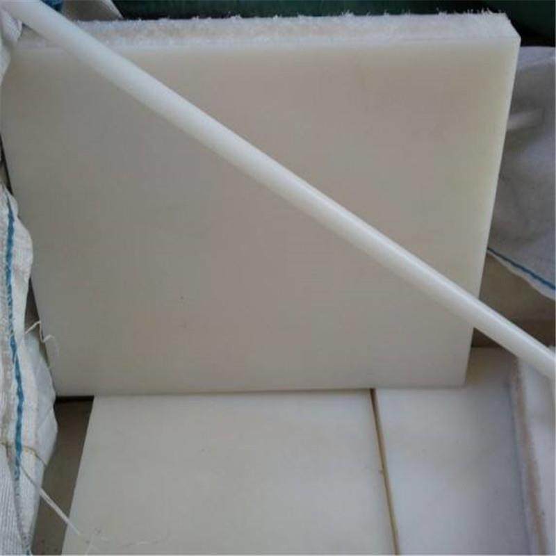 .MC尼龙板浇铸含油蓝色MC901稀土二硫化钼石墨填充PA6承重高尼龙,金属材料及制品,金属加工件/五金加工件,淘宝优惠券,粉丝福利购,淘宝优惠卷