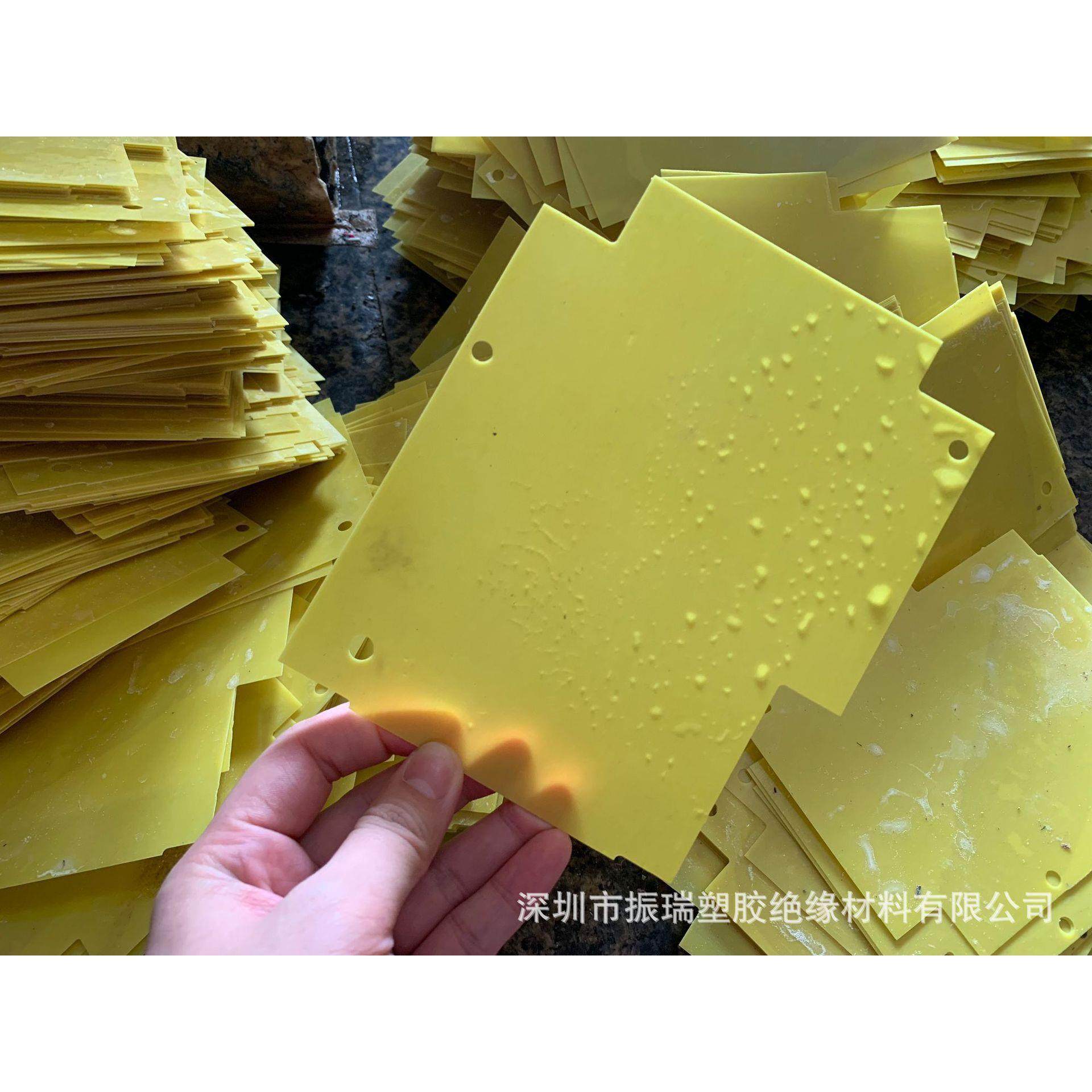 .水绿FR-4玻纤板环氧板 黄色3240环氧树脂板 玻璃纤维板雕刻加工,标准件/零部件/工业耗材,防静电板,淘宝优惠券,粉丝福利购,淘宝优惠卷