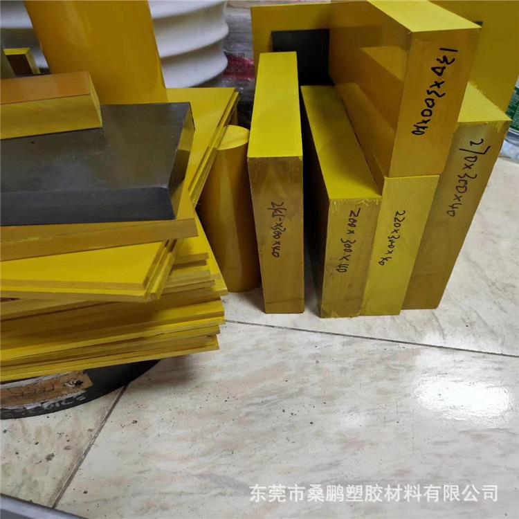 .（锯床可切割pai板）现货供应TORLON 4203 PAI板材 pai5530板