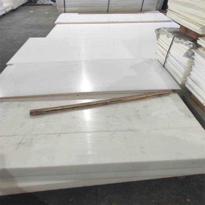 .白色尼龙板PP硬塑料板材铁氟龙板棒蓝色黑色PE胶板POM板PU板零切,标准件/零部件/工业耗材,防静电板,淘宝优惠券,粉丝福利购,淘宝优惠卷