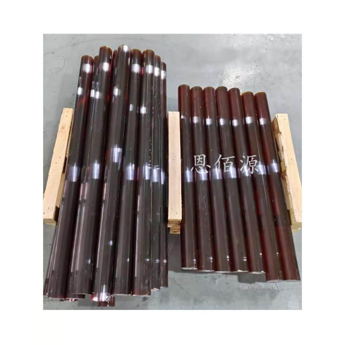 .琥珀色PEI板聚醚酰亚胺加纤2300黑色防静电PEI板进口ULTEM-1000,金属材料及制品,金属加工件/五金加工件,淘宝优惠券,粉丝福利购,淘宝优惠卷