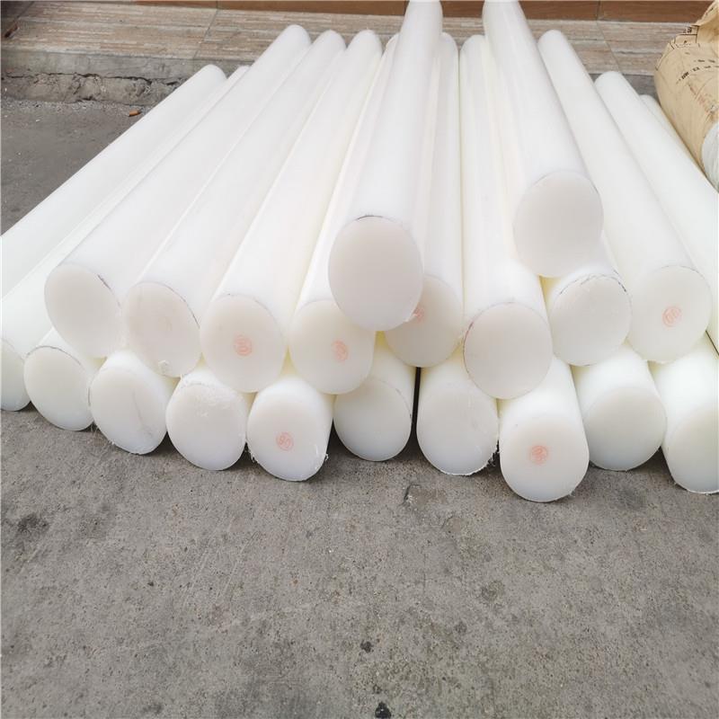 .白色UPE棒HDPE棒LDPE棒UHMWPE棒高分子量聚乙烯圆棒生产厂家