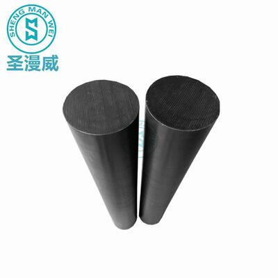 .导电塑料棒 导电尼龙棒/UPE/POM/PEEK-esd 黑色塑料棒 样品