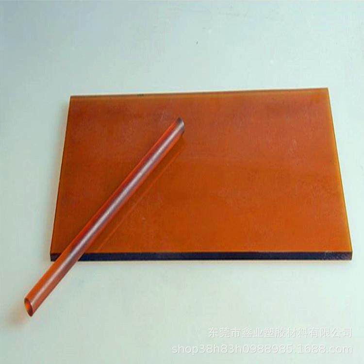 .琥珀色PEI板 黑色PEI棒 PSU棒 PSU板 聚醚酰亚胺板,橡塑材料及制品,绝缘板,淘宝优惠券,粉丝福利购,淘宝优惠卷