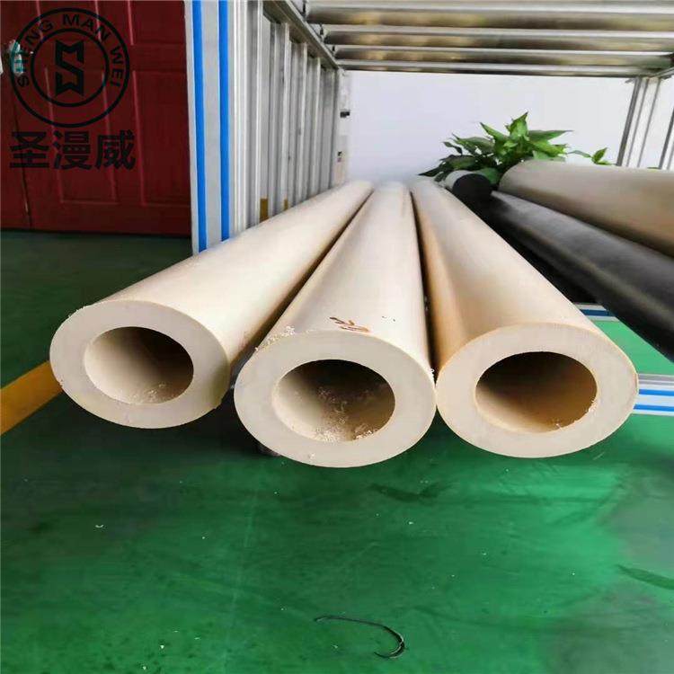 .纯料PEEK空心管黑色加纤PEEK管改性PEEK-HPV管零切,标准件/零部件/工业耗材,防静电板,淘宝优惠券,粉丝福利购,淘宝优惠卷