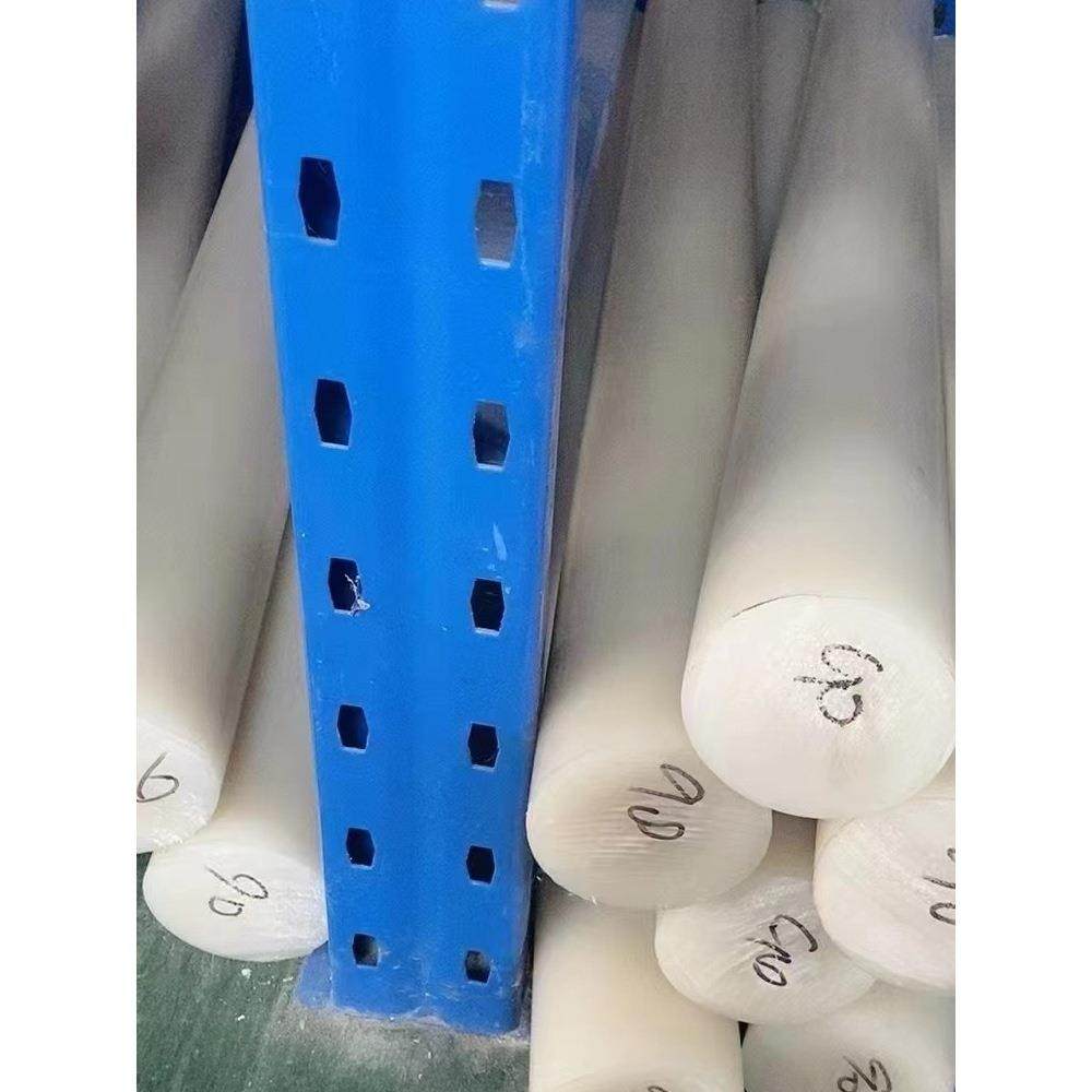 .白色PVDF聚偏二氟乙烯圆棒加工 焊接PVDF水箱纤维布PVDF板,橡塑材料及制品,绝缘板,淘宝优惠券,粉丝福利购,淘宝优惠卷