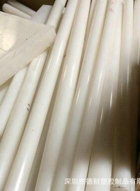 .厂家直销聚偏二氟乙烯板 黑色PVDF板 防静电PVDF板品种多样