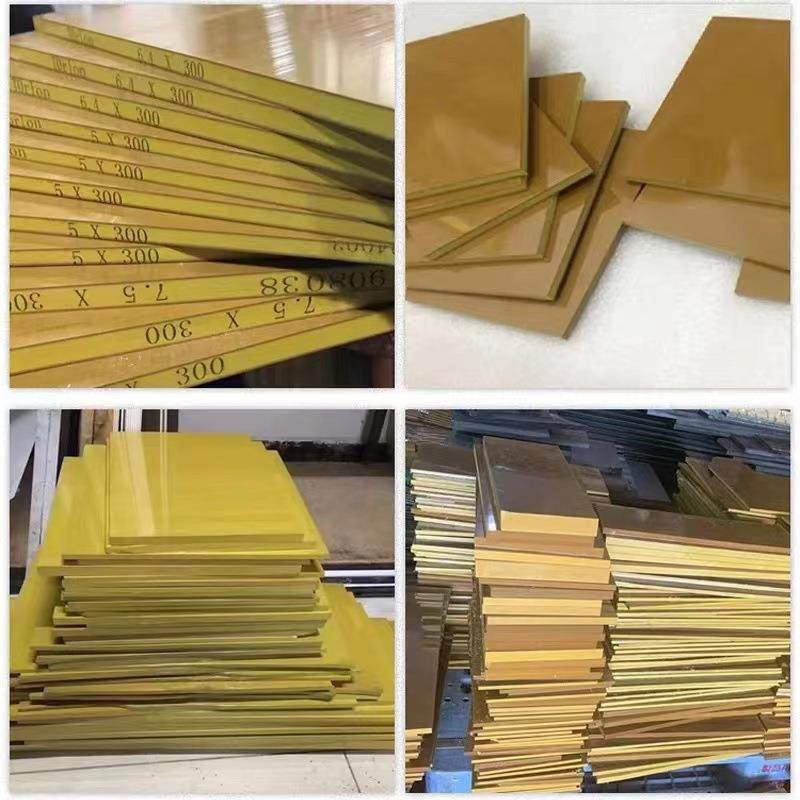 .PAI板棒聚酰胺酰亚胺板耐磨耐高温黄褐色PAI板黑色PAI棒加工零切,标准件/零部件/工业耗材,防静电板,淘宝优惠券,粉丝福利购,淘宝优惠卷