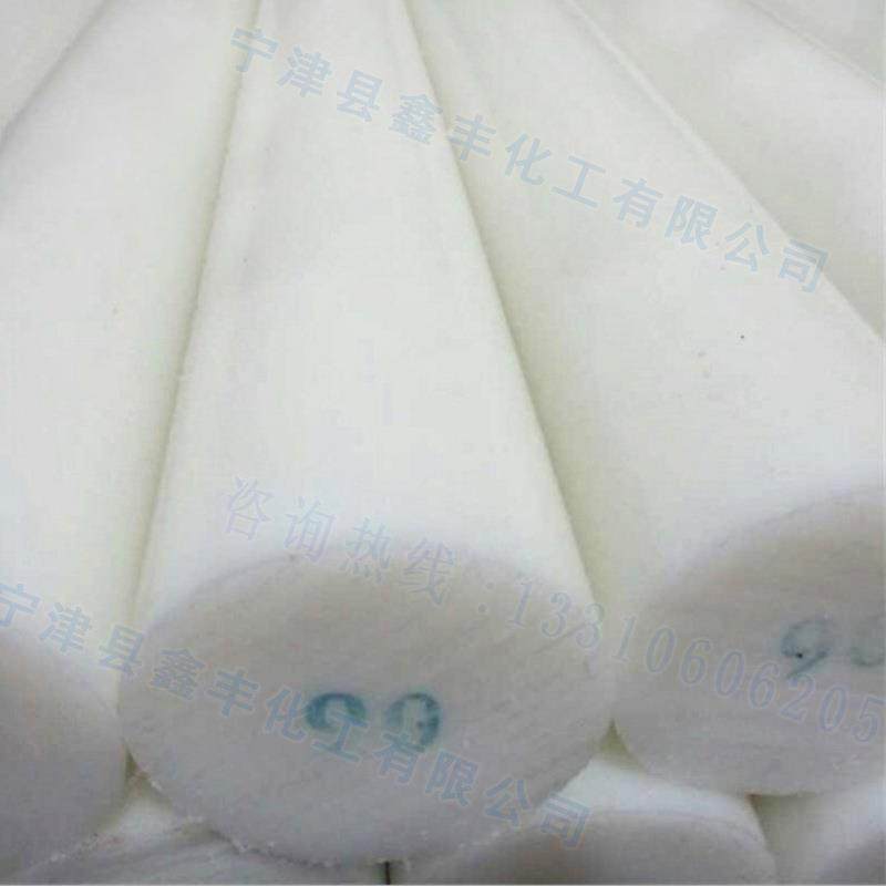 .聚乙烯棒 高密度聚乙烯棒 大直径UHMW-PE棒 切割PE棒聚乙烯棒,金属材料及制品,金属加工件/五金加工件,淘宝优惠券,粉丝福利购,淘宝优惠卷