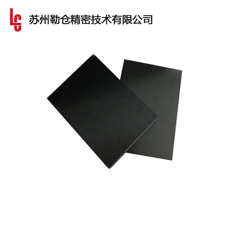 .进口聚甲醛黑色pom板/防静电零切POM板/peek板/源头厂家/量大从