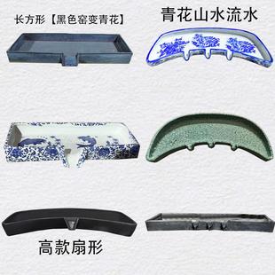 古法养鱼陶瓷鱼缸托盘景德镇青花瓷陶瓷摆件托板瀑布流水罐底座盘