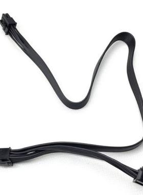 FSP全汉MS600 ms450 mx1000w电源全模组线材显卡8P线SATA线大4P线