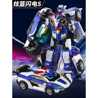 正版炫卡斗士召唤器声光手表卡牌卡片炫蓝闪电变形汽车机器人玩具