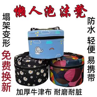 大棚懒人凳地里干活可携式凳子带手机包田间劳动扒玉米拔花生神器