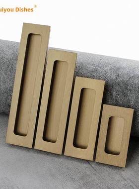 Wefa黄金衣柜嵌入式隐藏式拉手柜门隐藏式柜凹槽青铜拉丝抽屉拉手