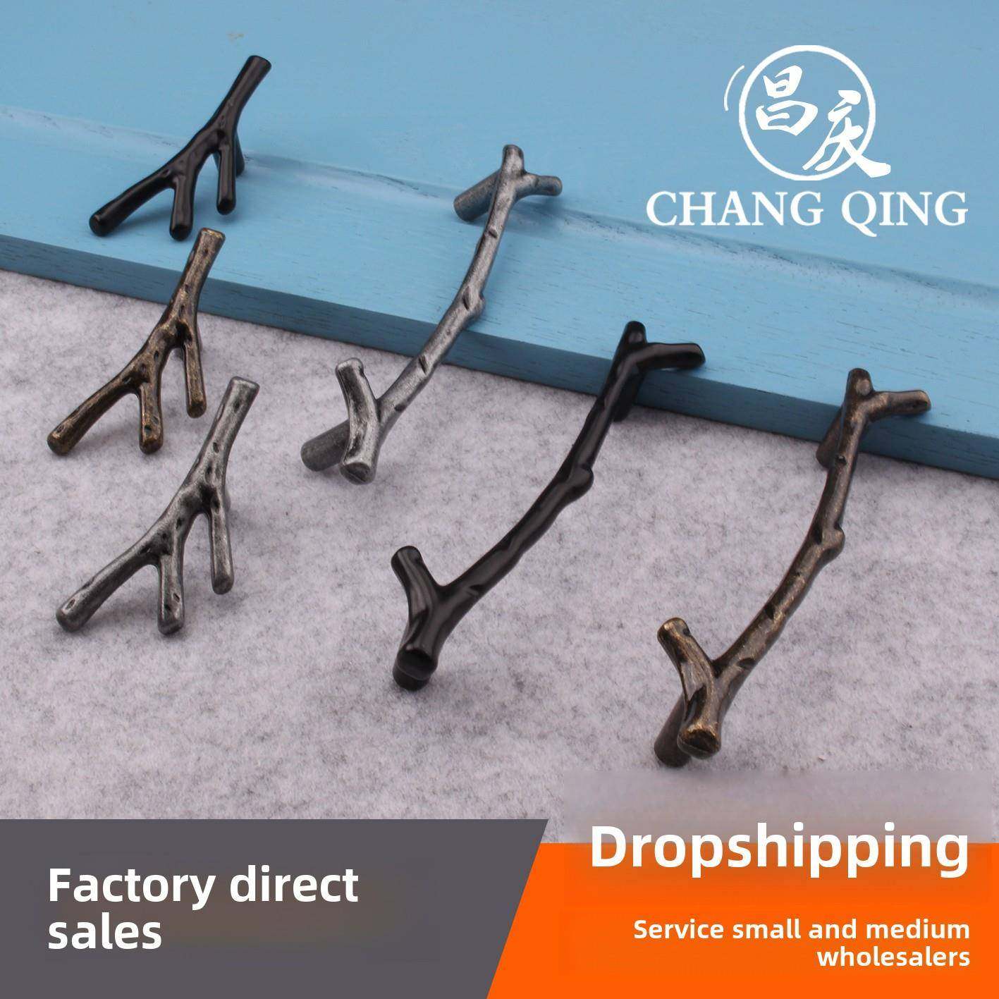 欧式黑色树枝拉手 韩式个性现代简约创意橱柜衣柜门把手覆古单孔