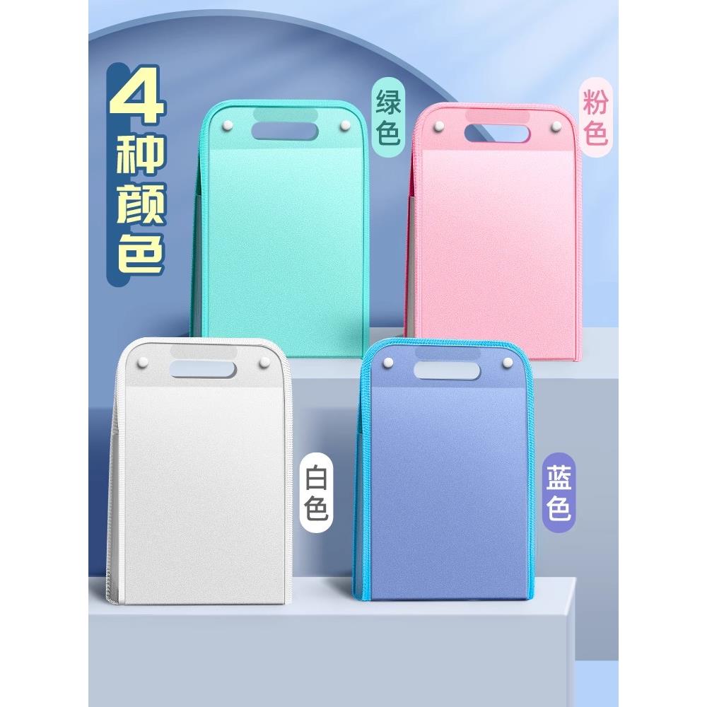 手提文件夹风琴包高颜值试卷收纳袋竖式多层大容量初中小学生