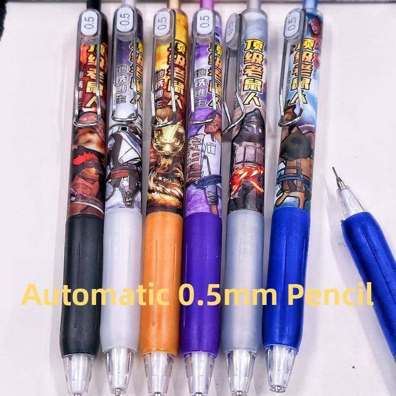 地铁逃生自动铅笔小学生专用铅笔机甲顶及老鼠人活动铅笔和平精英