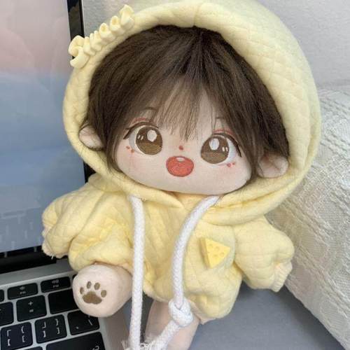 20cm娃衣棉花娃娃便宜连帽卫衣无属性通用娃衣男女公仔替换装衣服