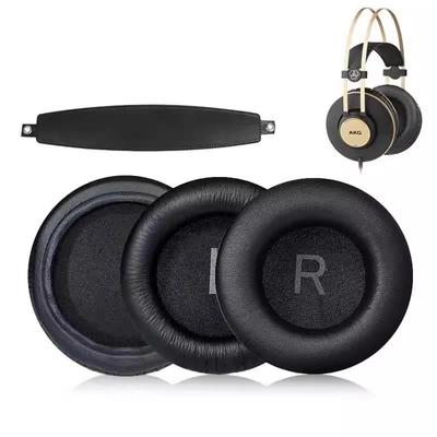 适用AKG K240S K271S 241 242 K52 72 92 290 340耳机套配件耳罩