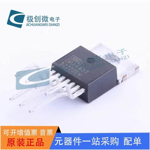 进口原装OPA548T OPA544T OPA547T 直插TO-220-7 运算放大器芯片