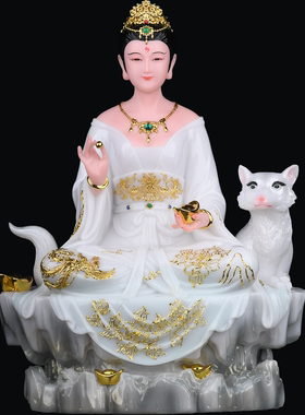 天润天青色胡娘娘胡姑娘胡秀英