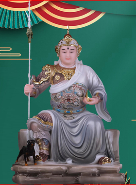 木语二郎显圣真君华光大帝摆件