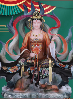 木语九尾狐娘娘九姑娘青丘摆件