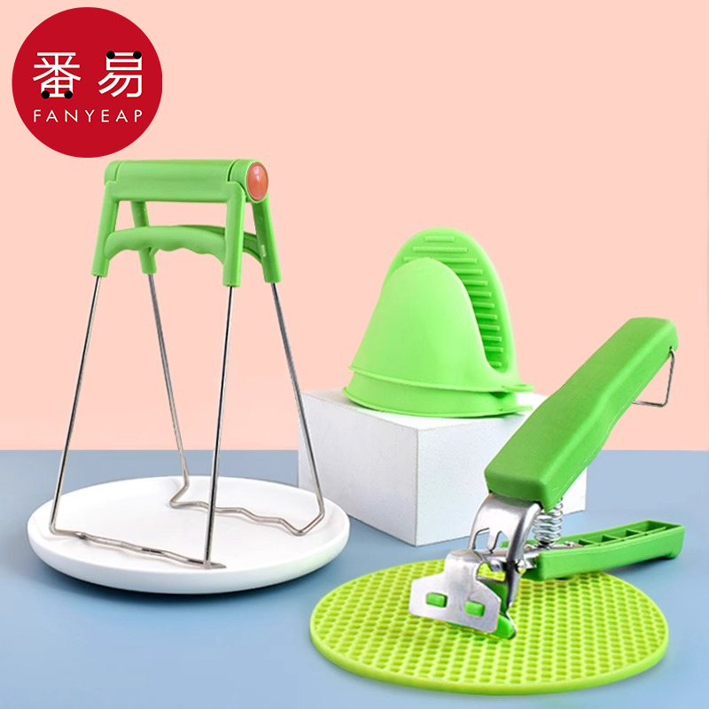 手套/隔热A1P801-硅胶防烫手耐高温烤箱烘焙加厚微波炉蒸鱼夹碗