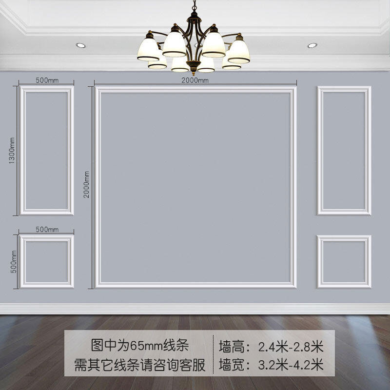 实木线条型式客厅m电视背景墙欧饰相框门框吊顶造装石膏线