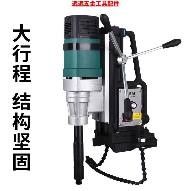 链条式四通消防管镀锌管