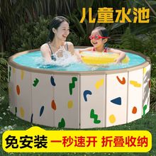 游泳池家用儿童免充气可折叠水池家庭婴儿游泳桶户外大型婴儿泳池