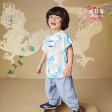 男童套装夏季短袖周岁汉服儿童新中式国风婴儿分体衣服龙宝宝夏装