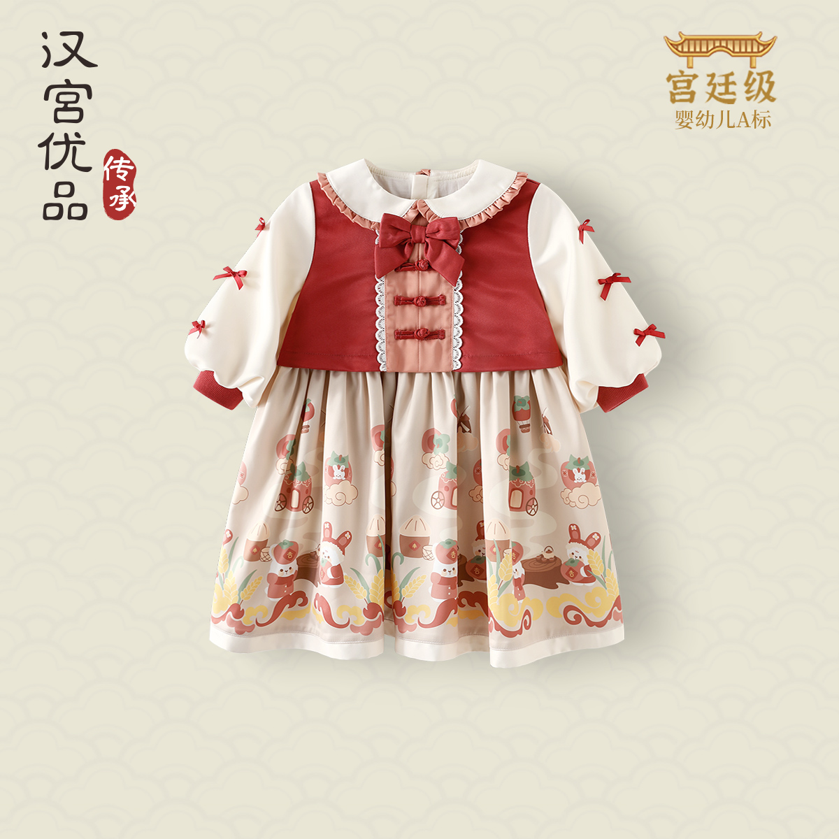 儿童连衣裙汉服洛丽塔春秋季