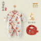 新生婴儿衣服秋冬季 夹丝哈衣中国风满月服周岁新年礼服宝宝连体衣