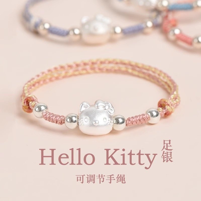 已被1千+推荐！kitty猫足银999
