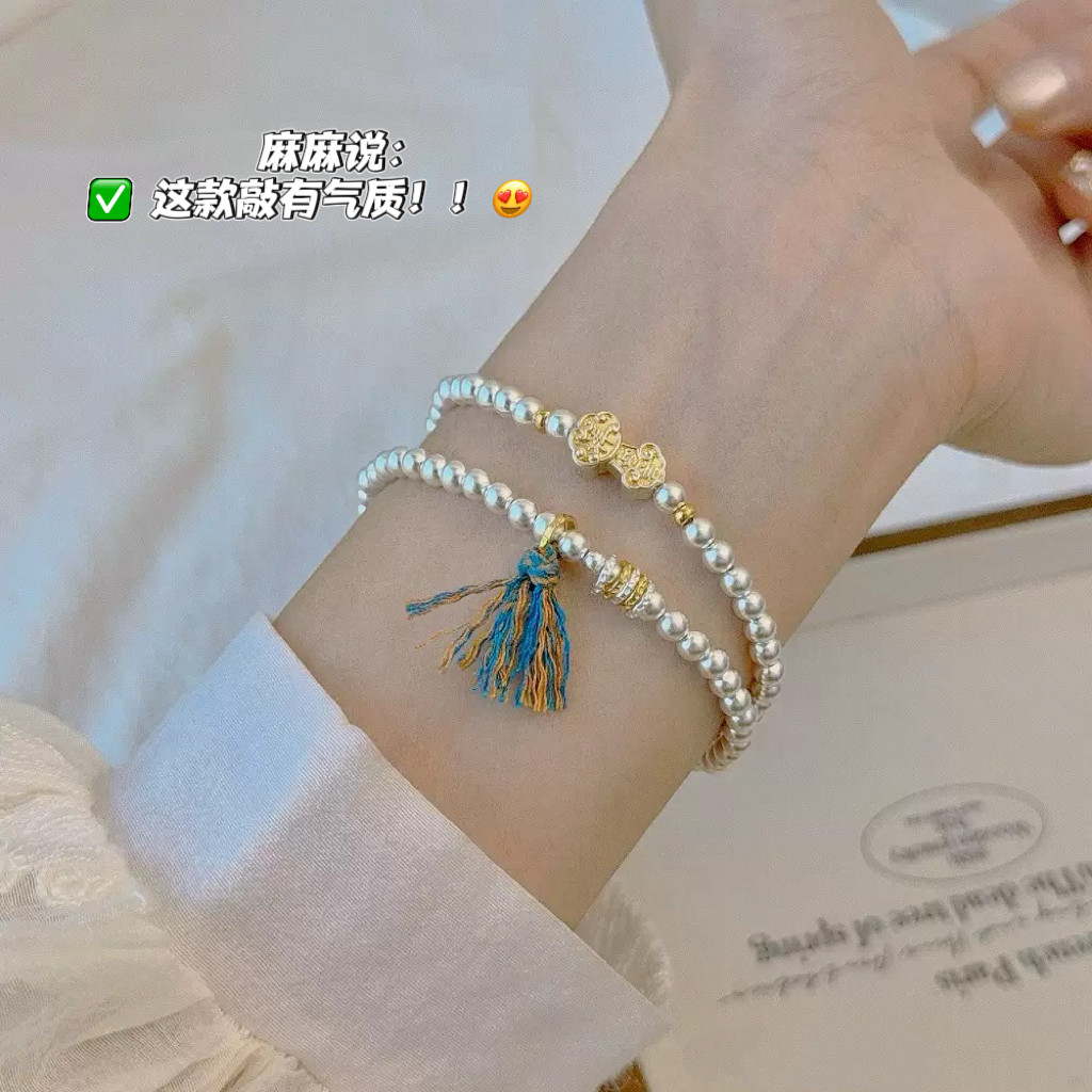 999纯银双圈如意手链女999足银古法银珠重叠款手串送女友闺蜜礼物