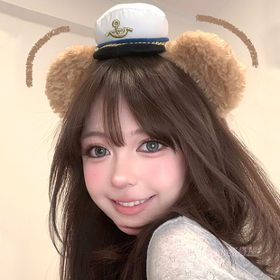 达菲熊海军水手帽发箍可爱Duffy游乐园拍照头箍甜美日常洗脸发饰