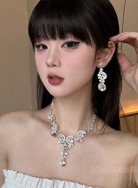 超闪水滴镶钻流苏项链耳环