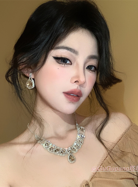 超闪镶钻水滴流苏项链耳环