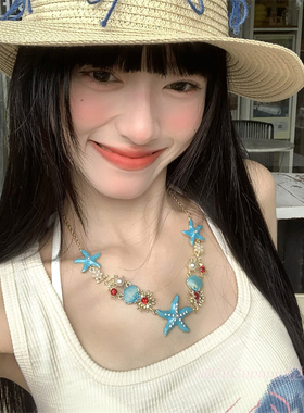海边拍照蓝色海星贝壳项链