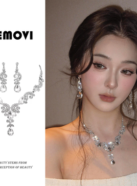 超闪银色水滴流苏项链